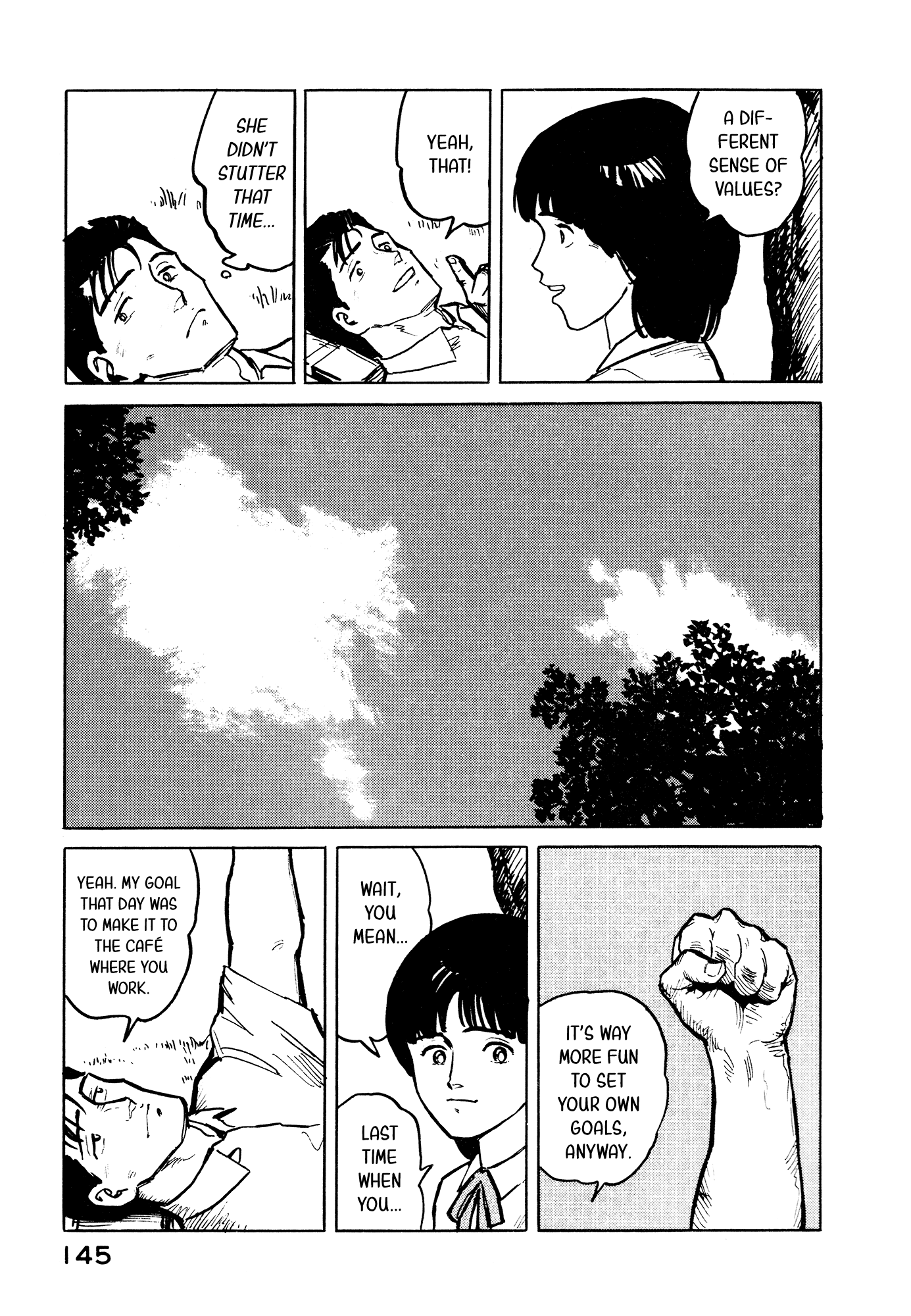 Fuuko no Iru Mise Chapter 28 page 16 - Chapter 28: It's almost summer vacation