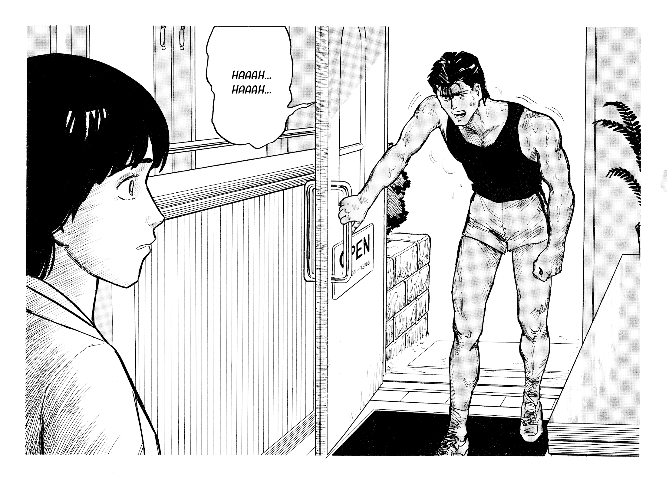 Fuuko no Iru Mise Chapter 28 page 17 - Chapter 28: It's almost summer vacation