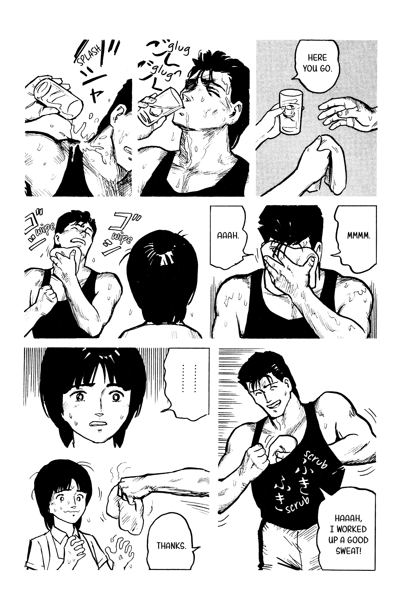 Fuuko no Iru Mise Chapter 28 page 19 - Chapter 28: It's almost summer vacation