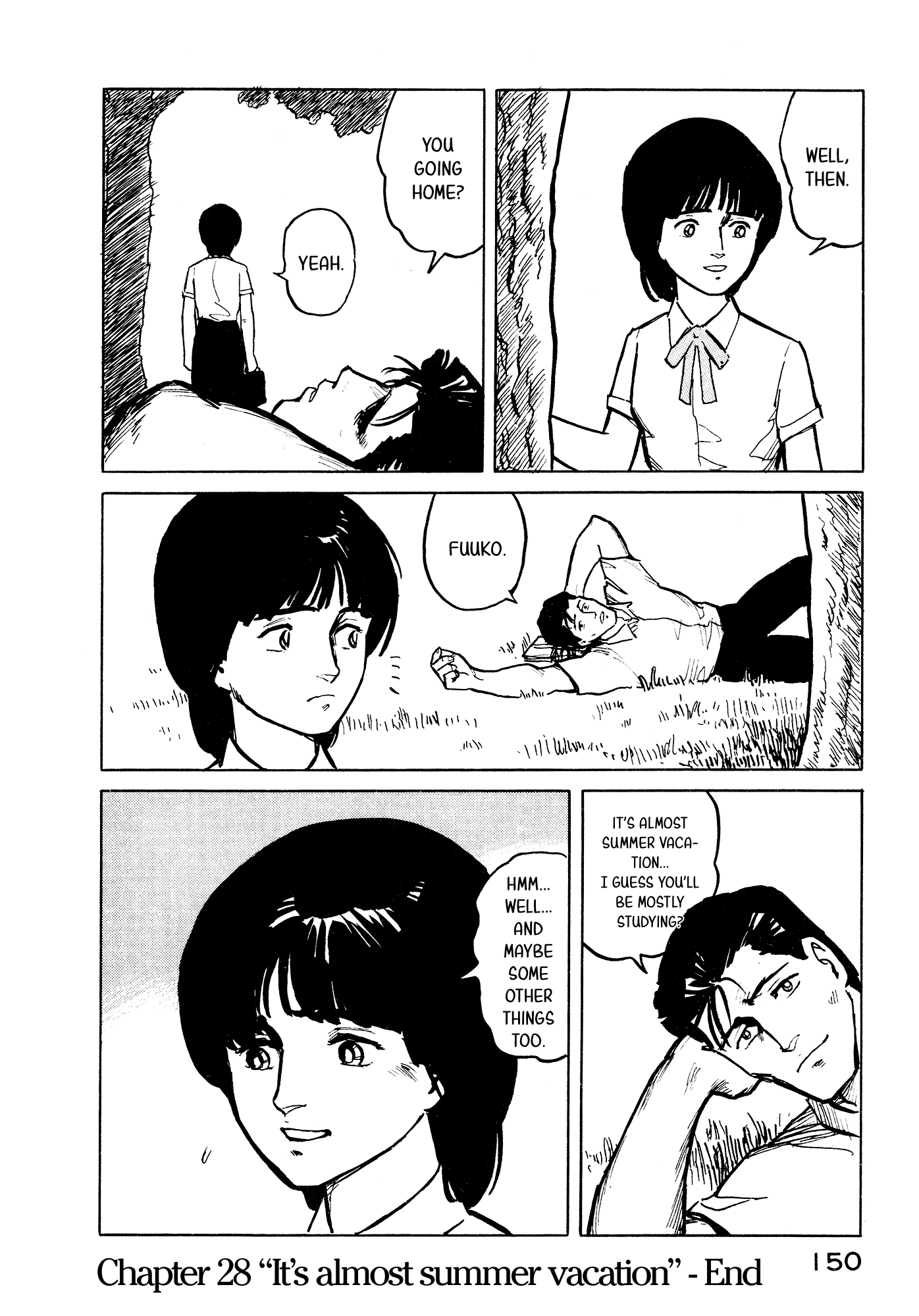 Fuuko no Iru Mise Chapter 28 page 20 - Chapter 28: It's almost summer vacation