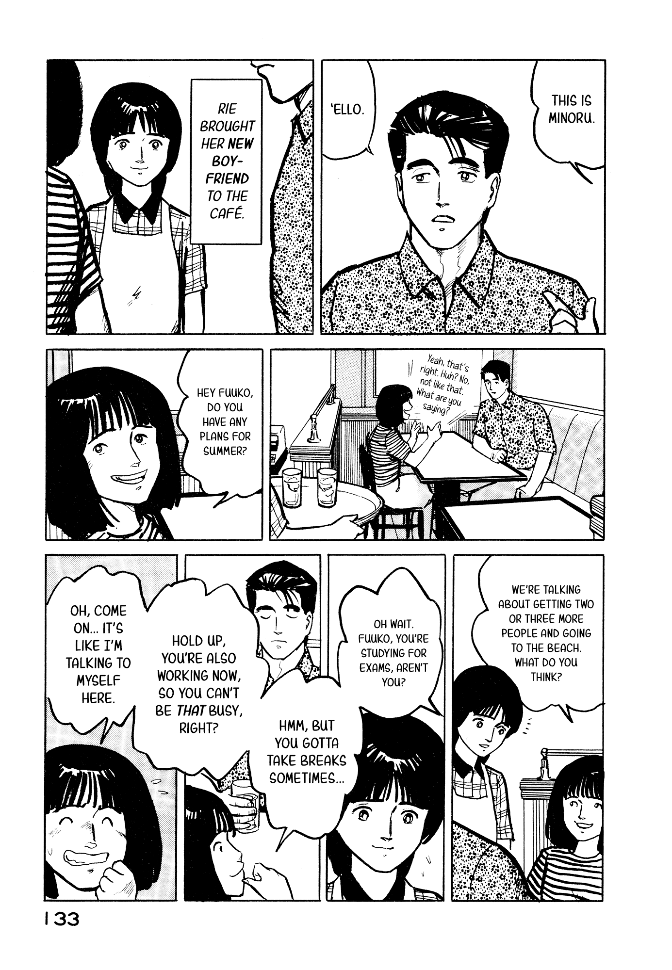 Fuuko no Iru Mise Chapter 28 page 4 - Chapter 28: It's almost summer vacation