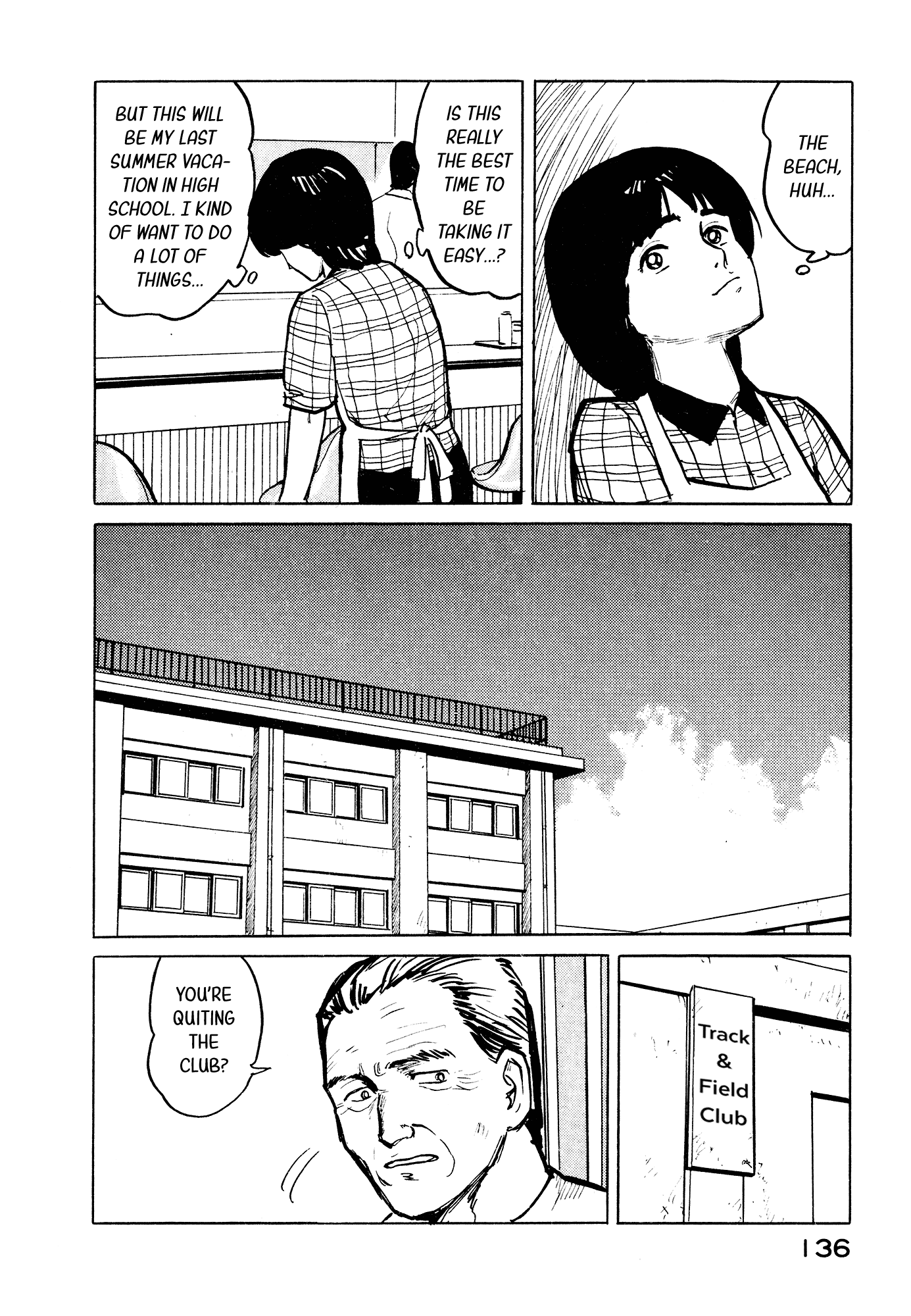 Fuuko no Iru Mise Chapter 28 page 7 - Chapter 28: It's almost summer vacation