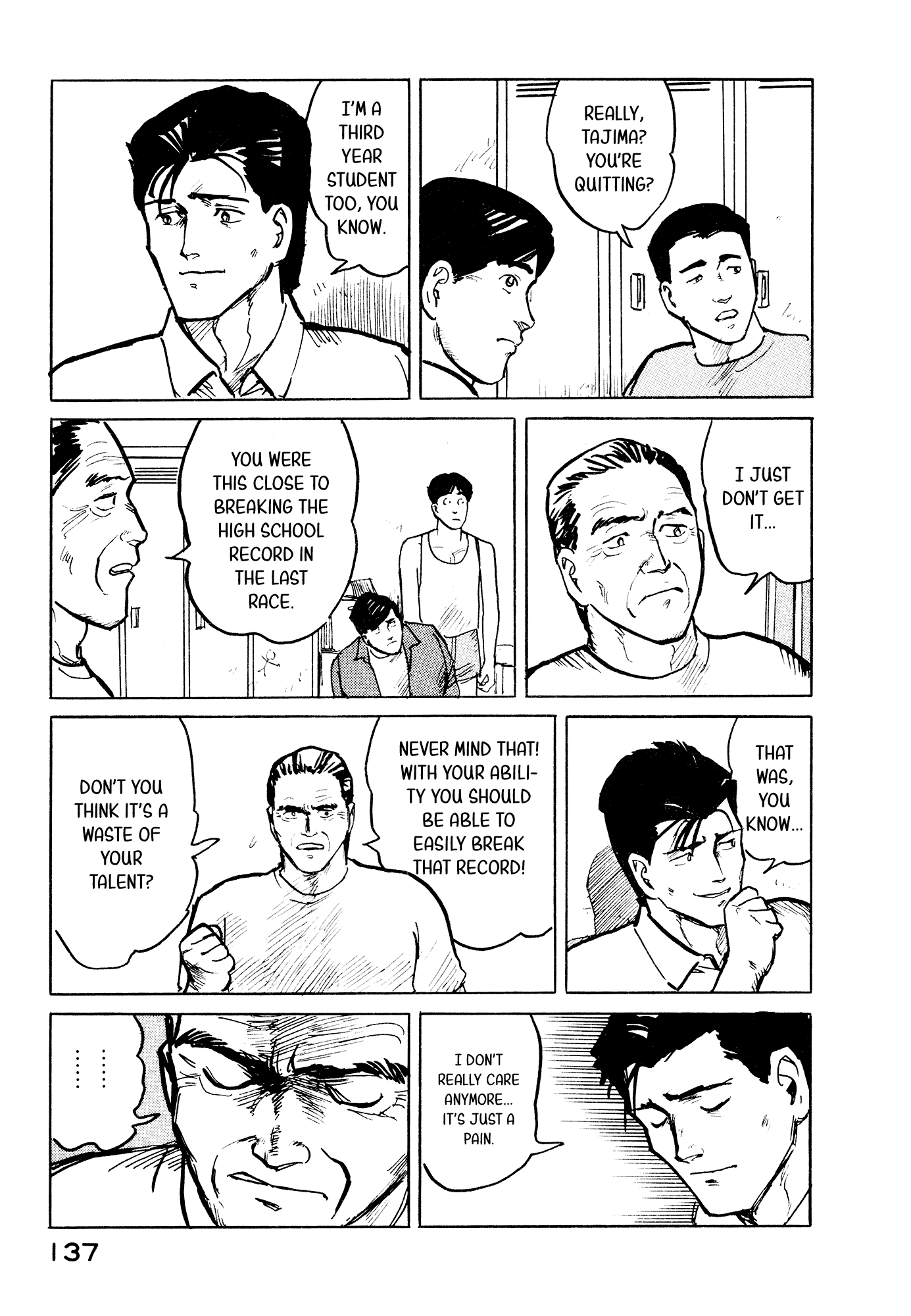 Fuuko no Iru Mise Chapter 28 page 8 - Chapter 28: It's almost summer vacation