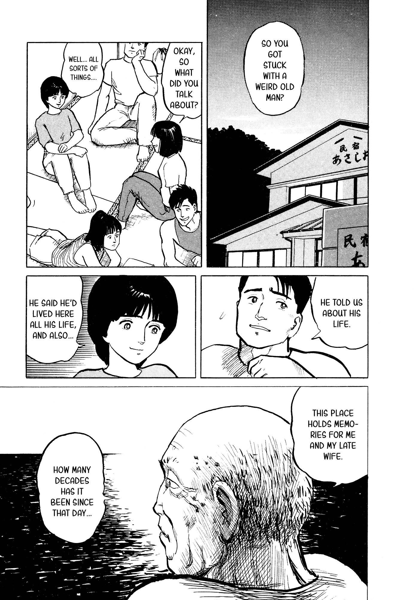 Fuuko no Iru Mise Chapter 29 page 10 - Chapter 29: Fuuko sees a dragon - Part 1