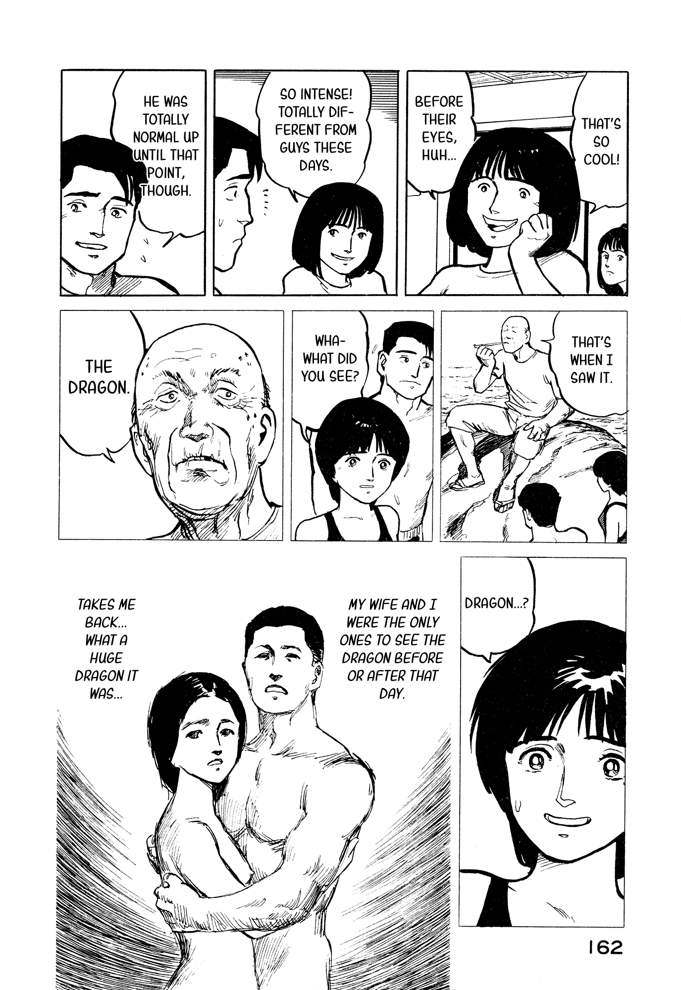 Fuuko no Iru Mise Chapter 29 page 13 - Chapter 29: Fuuko sees a dragon - Part 1