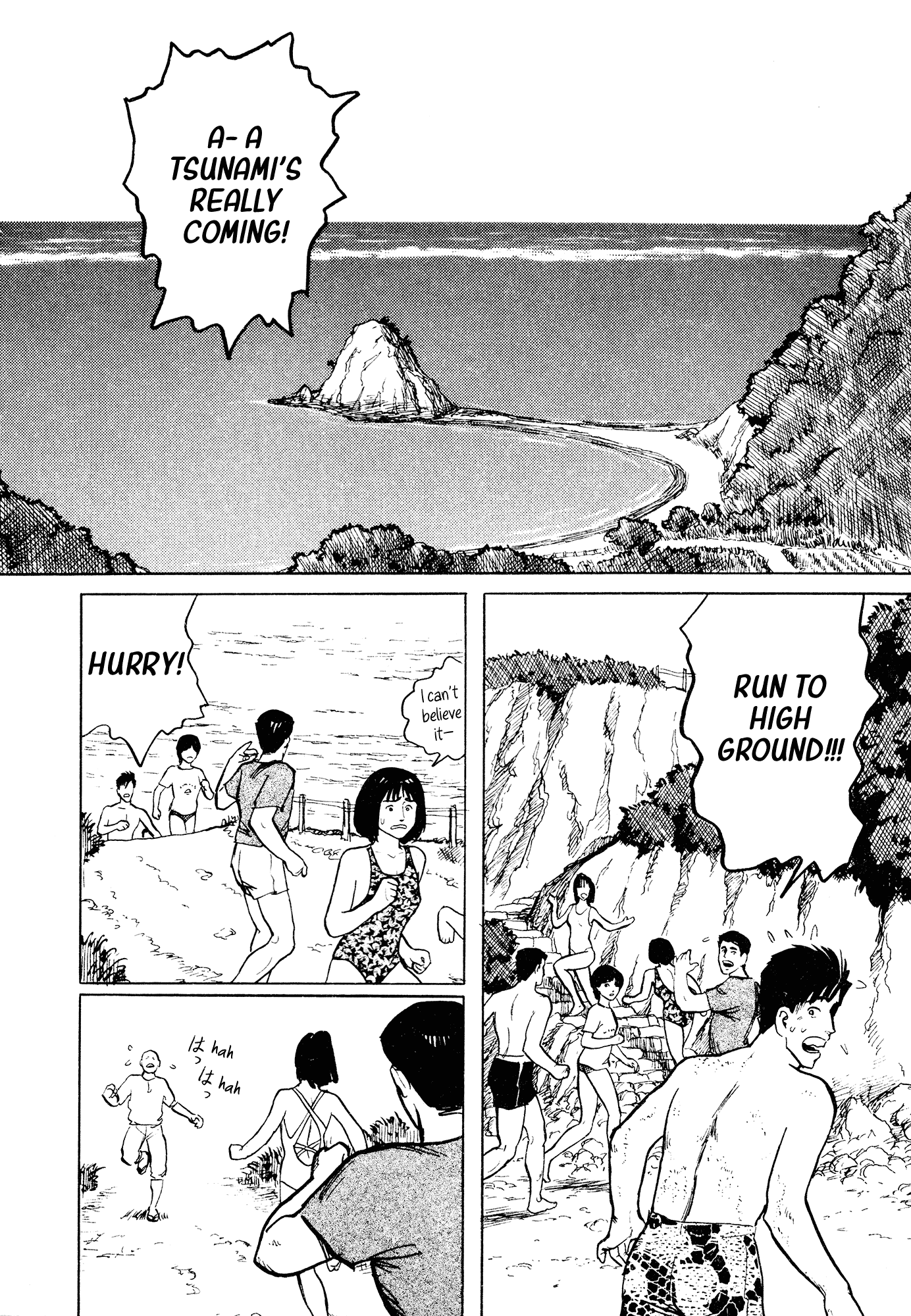 Fuuko no Iru Mise Chapter 29 page 19 - Chapter 29: Fuuko sees a dragon - Part 1