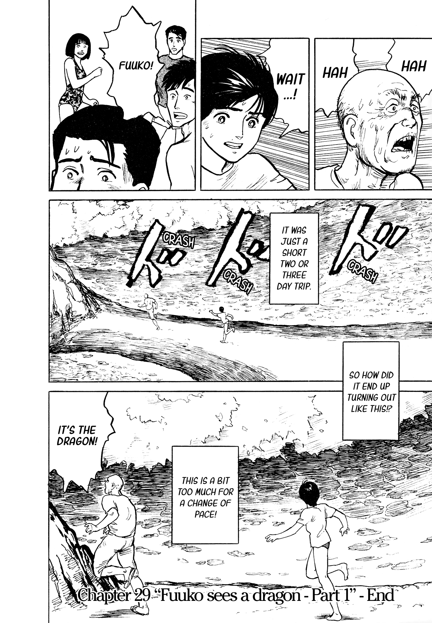 Fuuko no Iru Mise Chapter 29 page 21 - Chapter 29: Fuuko sees a dragon - Part 1