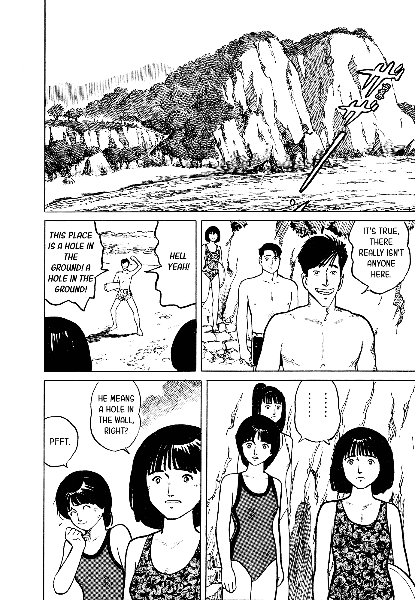 Fuuko no Iru Mise Chapter 29 page 5 - Chapter 29: Fuuko sees a dragon - Part 1