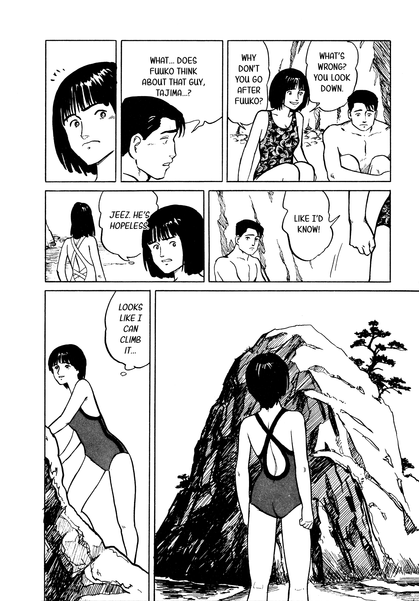 Fuuko no Iru Mise Chapter 29 page 7 - Chapter 29: Fuuko sees a dragon - Part 1
