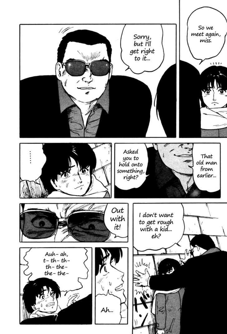 Fuuko no Iru Mise Chapter 3 page 10 - Chapter 3 : A Different Road Than Usual