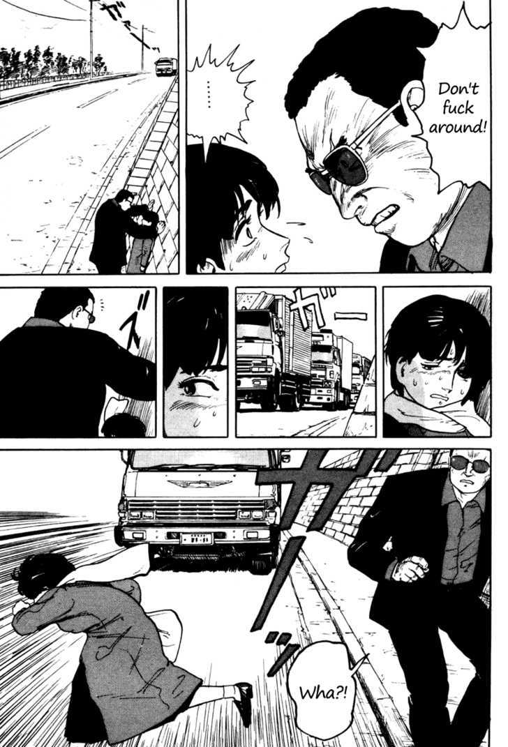 Fuuko no Iru Mise Chapter 3 page 11 - Chapter 3 : A Different Road Than Usual