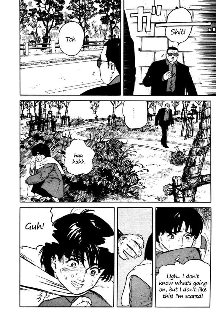 Fuuko no Iru Mise Chapter 3 page 12 - Chapter 3 : A Different Road Than Usual