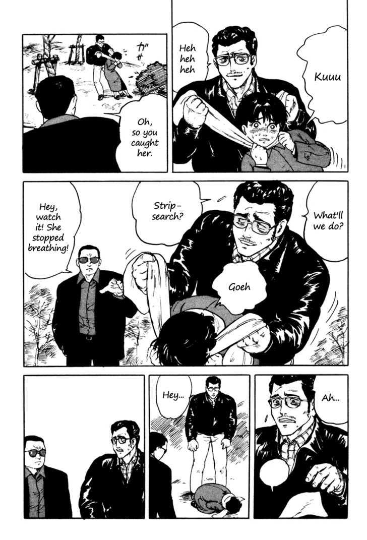 Fuuko no Iru Mise Chapter 3 page 13 - Chapter 3 : A Different Road Than Usual