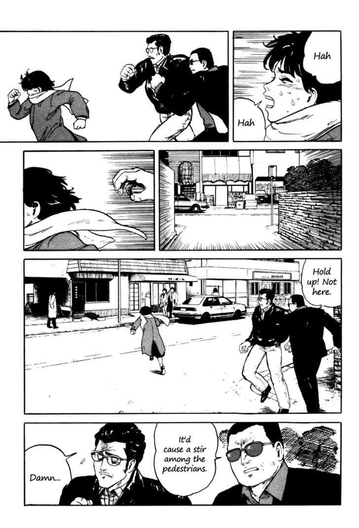 Fuuko no Iru Mise Chapter 3 page 15 - Chapter 3 : A Different Road Than Usual