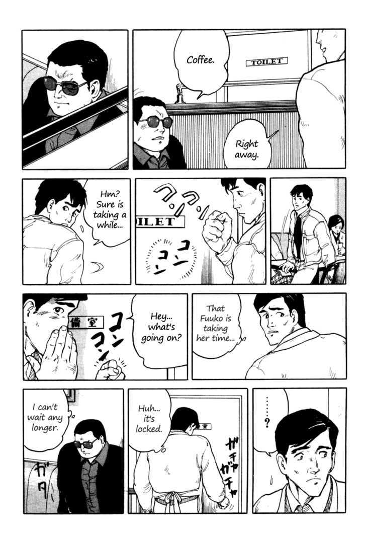 Fuuko no Iru Mise Chapter 3 page 18 - Chapter 3 : A Different Road Than Usual