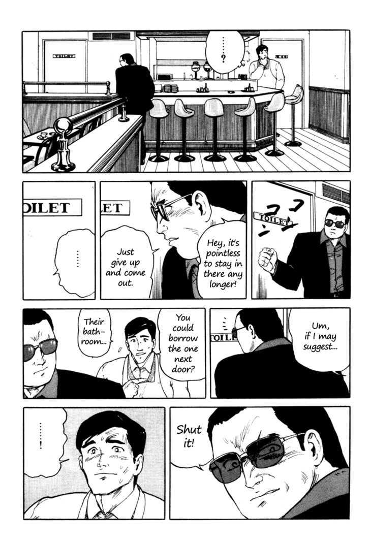 Fuuko no Iru Mise Chapter 3 page 19 - Chapter 3 : A Different Road Than Usual
