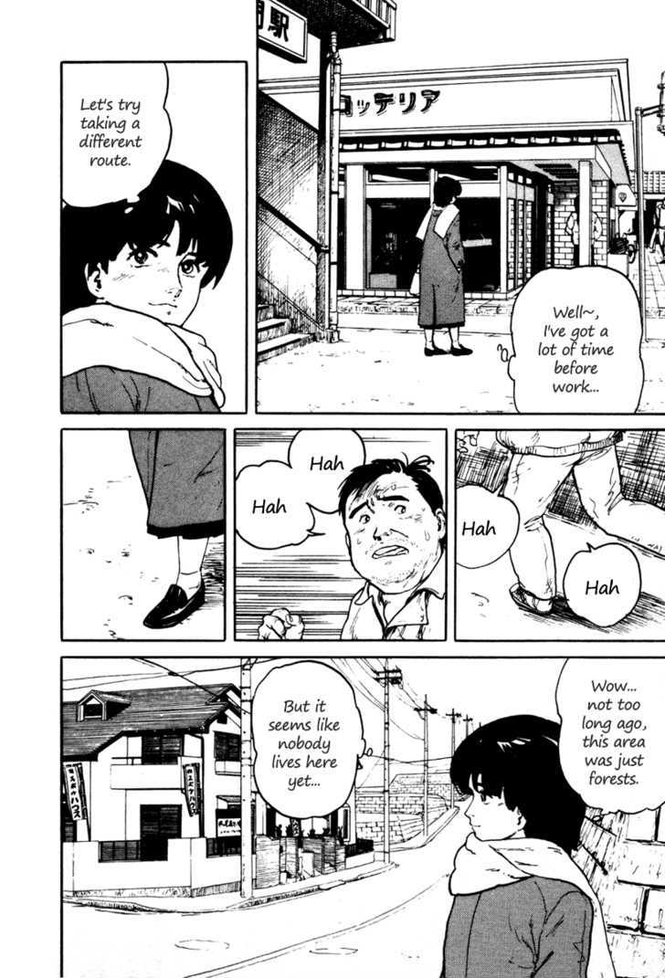 Fuuko no Iru Mise Chapter 3 page 2 - Chapter 3 : A Different Road Than Usual