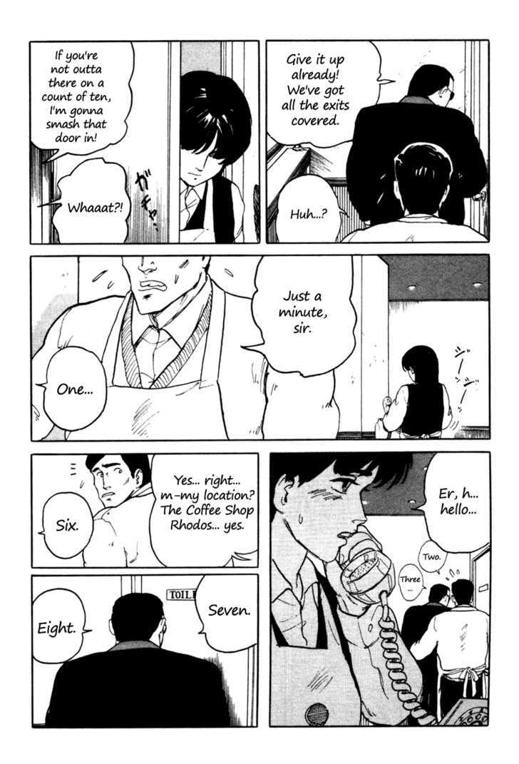 Fuuko no Iru Mise Chapter 3 page 20 - Chapter 3 : A Different Road Than Usual