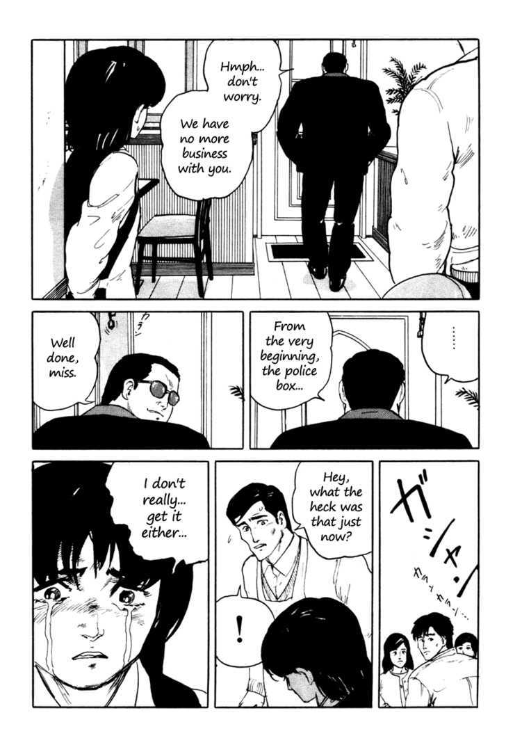 Fuuko no Iru Mise Chapter 3 page 23 - Chapter 3 : A Different Road Than Usual