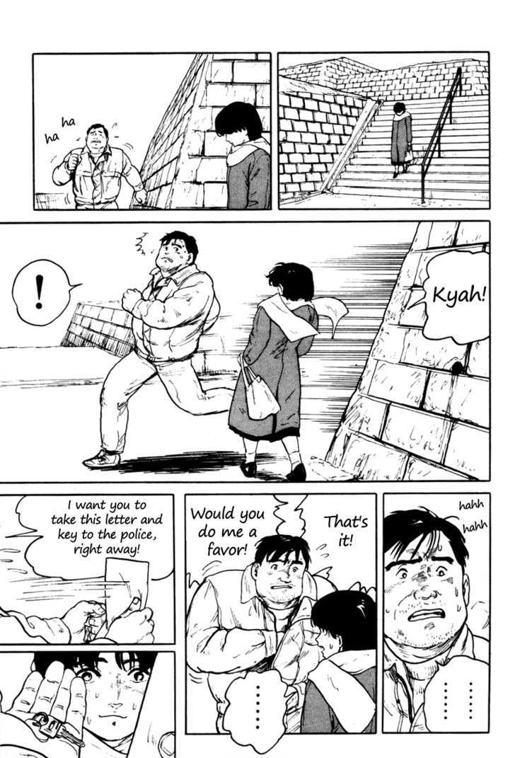 Fuuko no Iru Mise Chapter 3 page 3 - Chapter 3 : A Different Road Than Usual