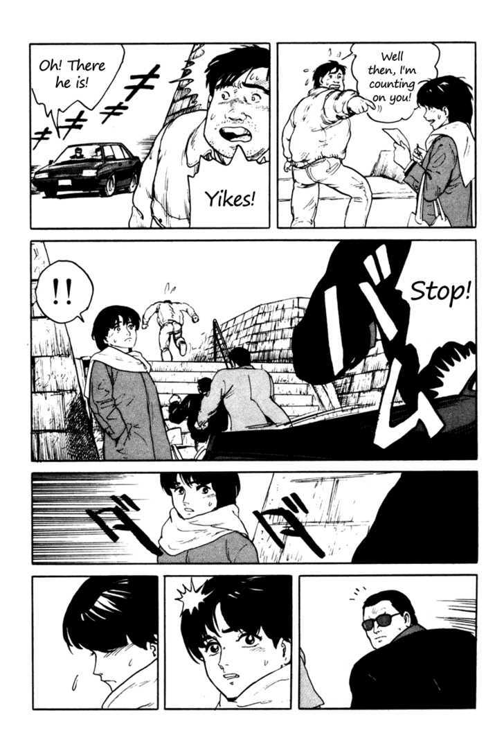 Fuuko no Iru Mise Chapter 3 page 4 - Chapter 3 : A Different Road Than Usual