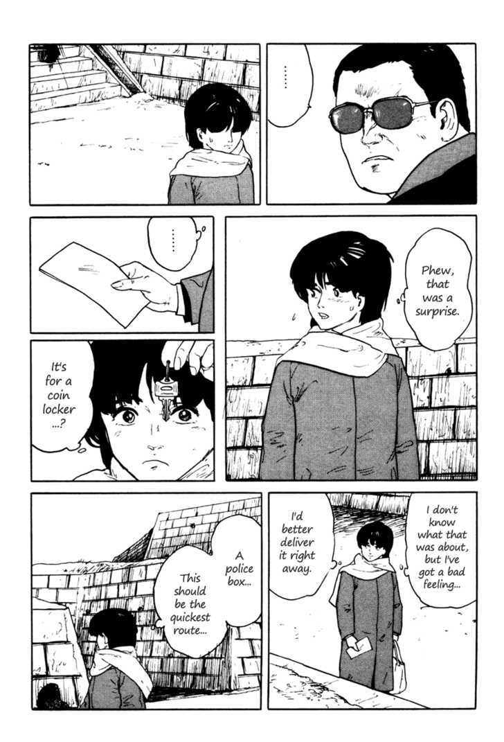 Fuuko no Iru Mise Chapter 3 page 5 - Chapter 3 : A Different Road Than Usual