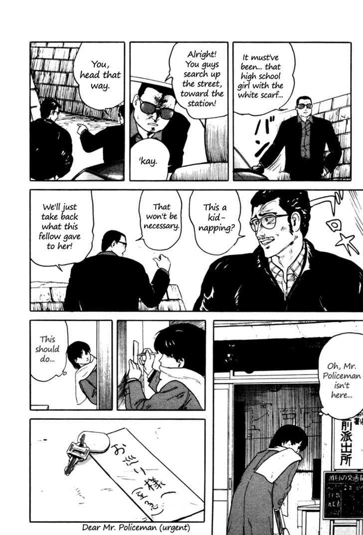 Fuuko no Iru Mise Chapter 3 page 8 - Chapter 3 : A Different Road Than Usual