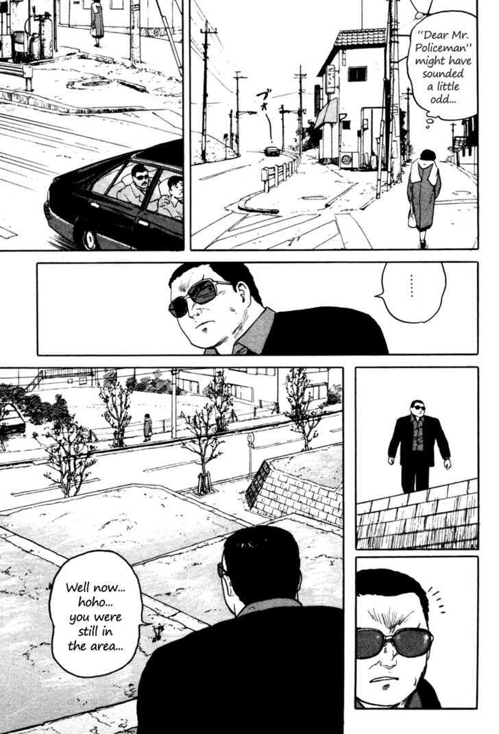 Fuuko no Iru Mise Chapter 3 page 9 - Chapter 3 : A Different Road Than Usual