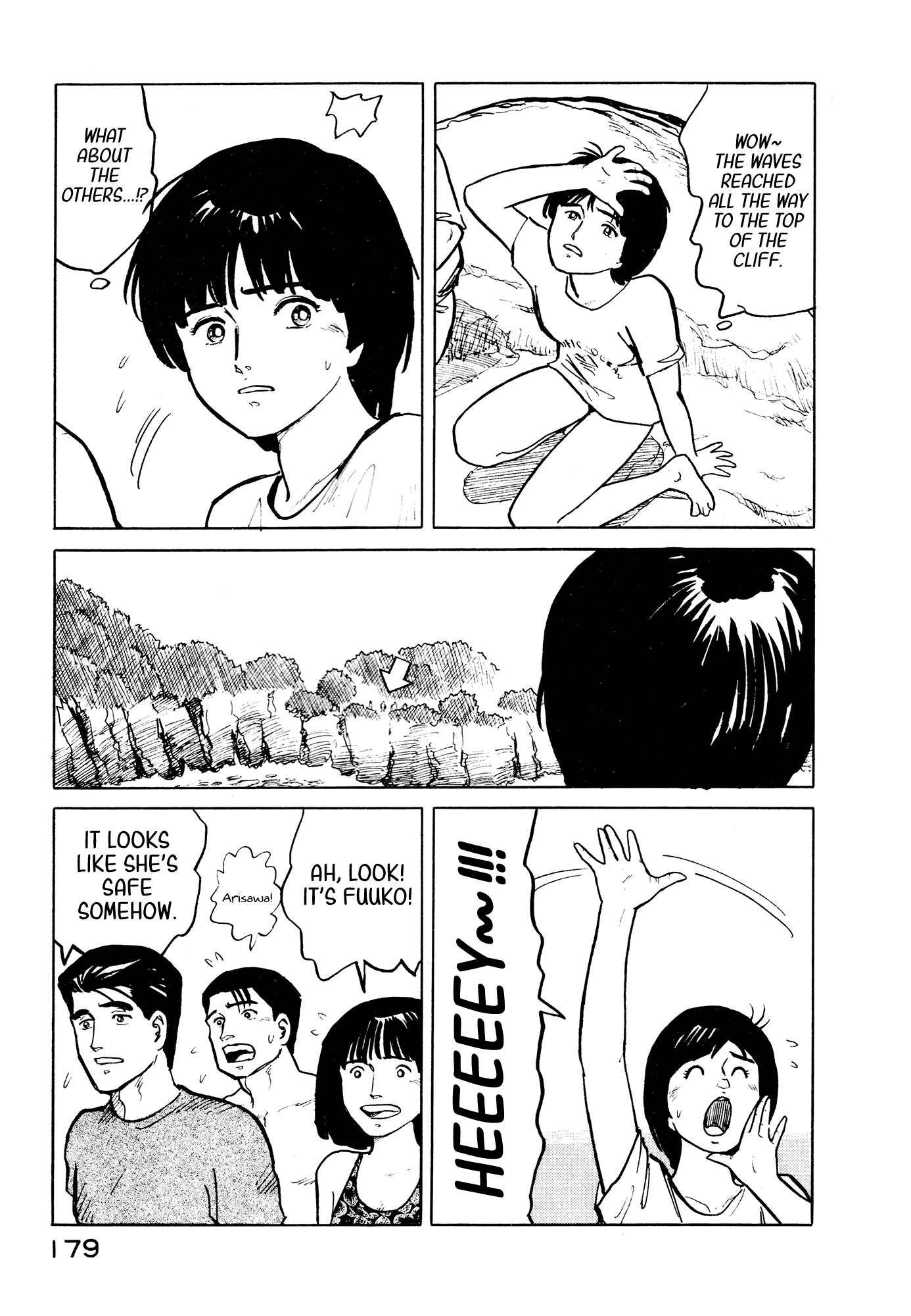 Fuuko no Iru Mise Chapter 30 page 10 - Chapter 30: Fuuko sees a dragon - Part 2