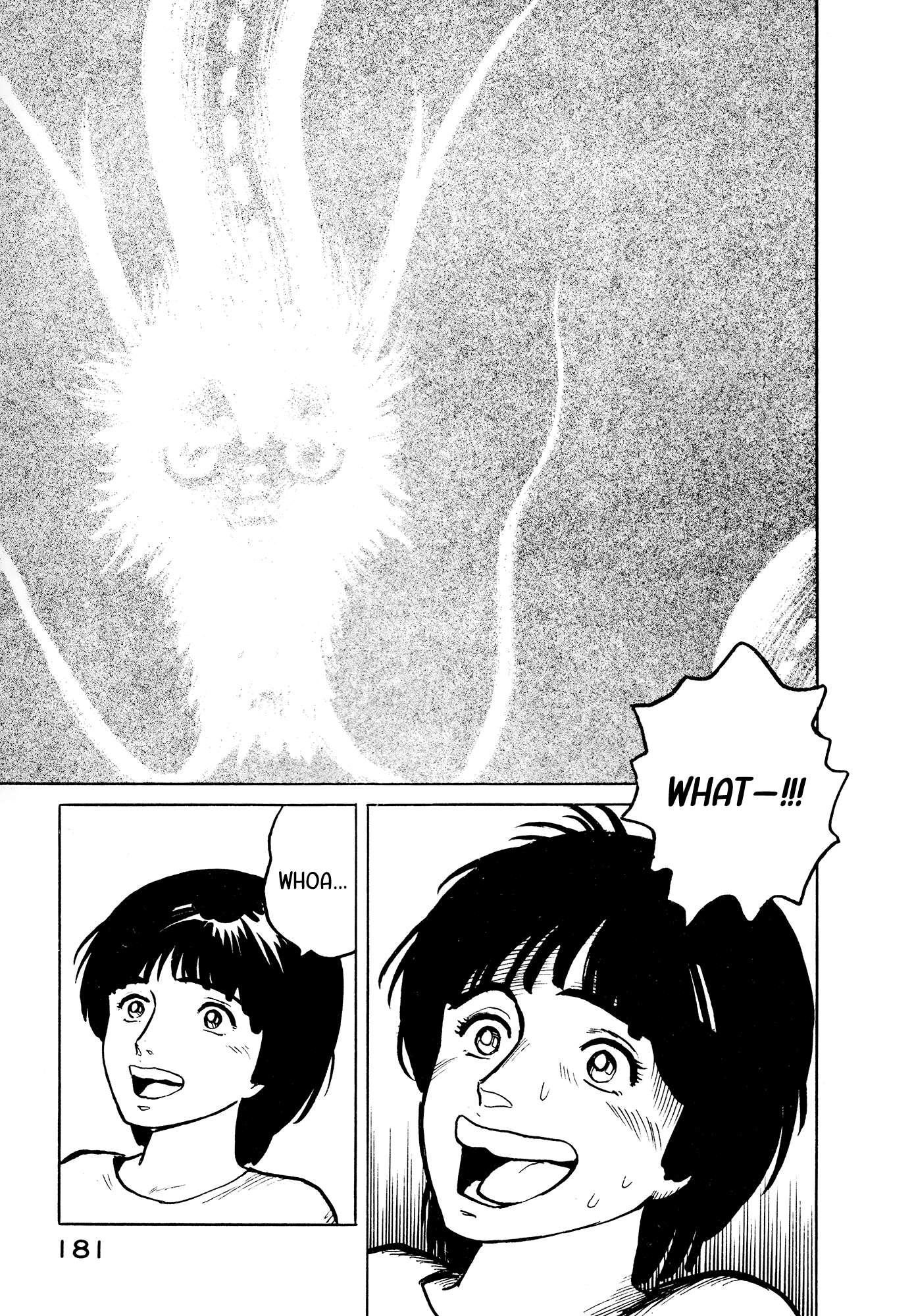 Fuuko no Iru Mise Chapter 30 page 12 - Chapter 30: Fuuko sees a dragon - Part 2