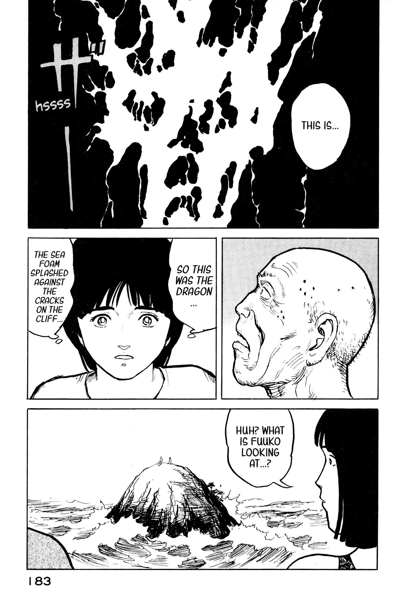 Fuuko no Iru Mise Chapter 30 page 14 - Chapter 30: Fuuko sees a dragon - Part 2