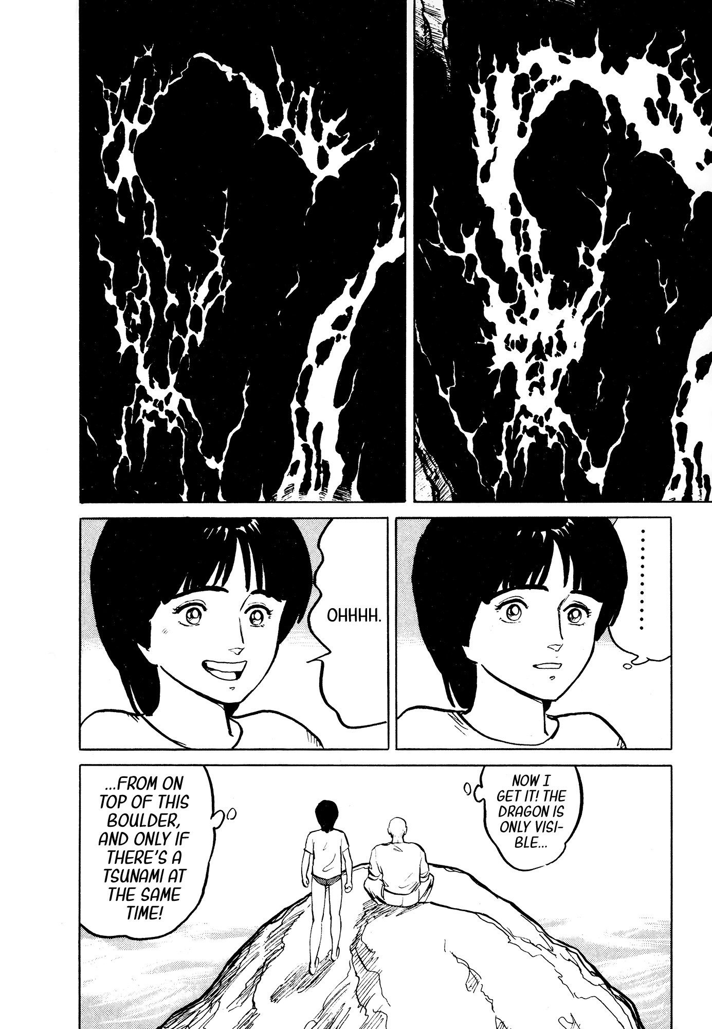 Fuuko no Iru Mise Chapter 30 page 16 - Chapter 30: Fuuko sees a dragon - Part 2