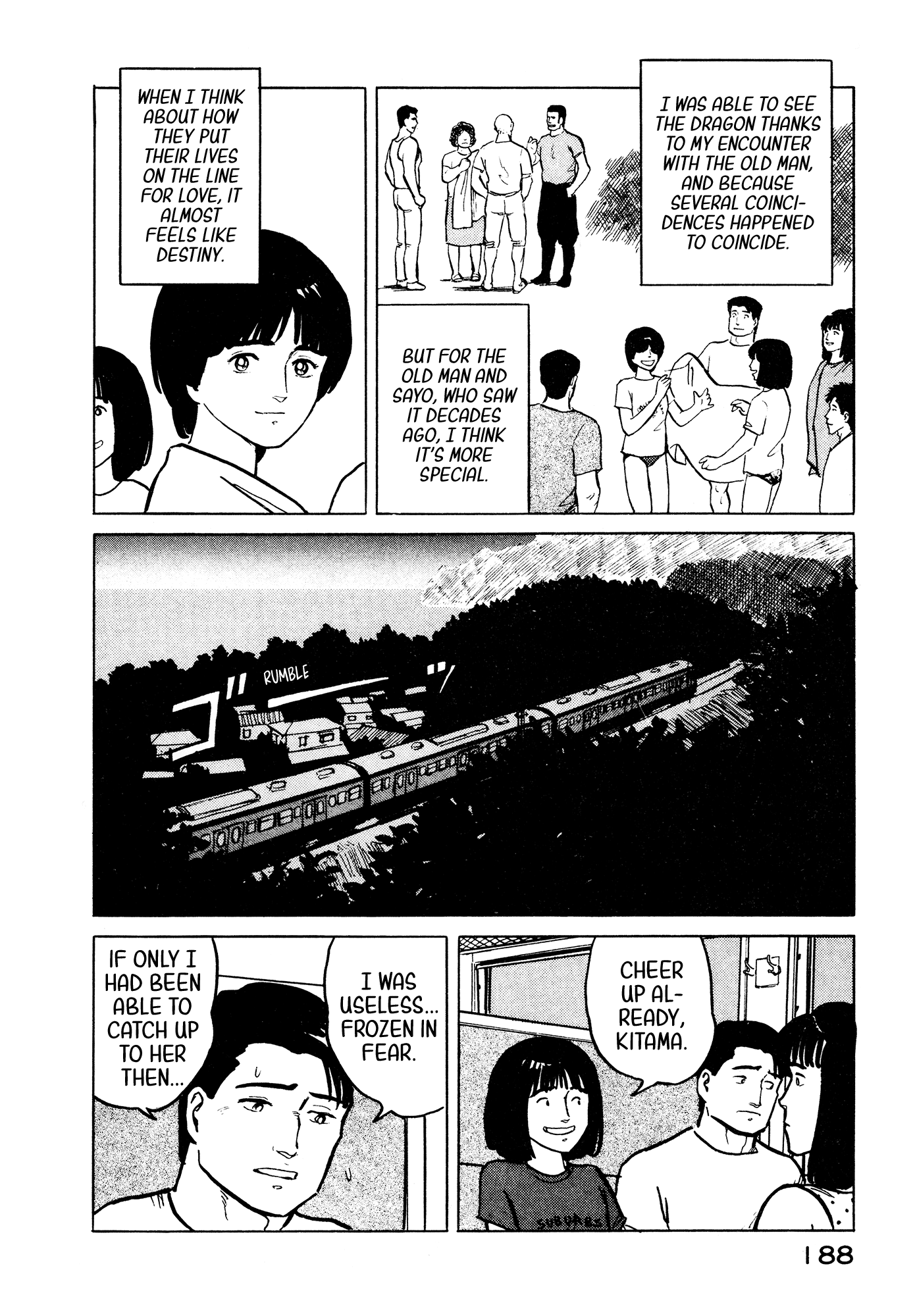 Fuuko no Iru Mise Chapter 30 page 18 - Chapter 30: Fuuko sees a dragon - Part 2