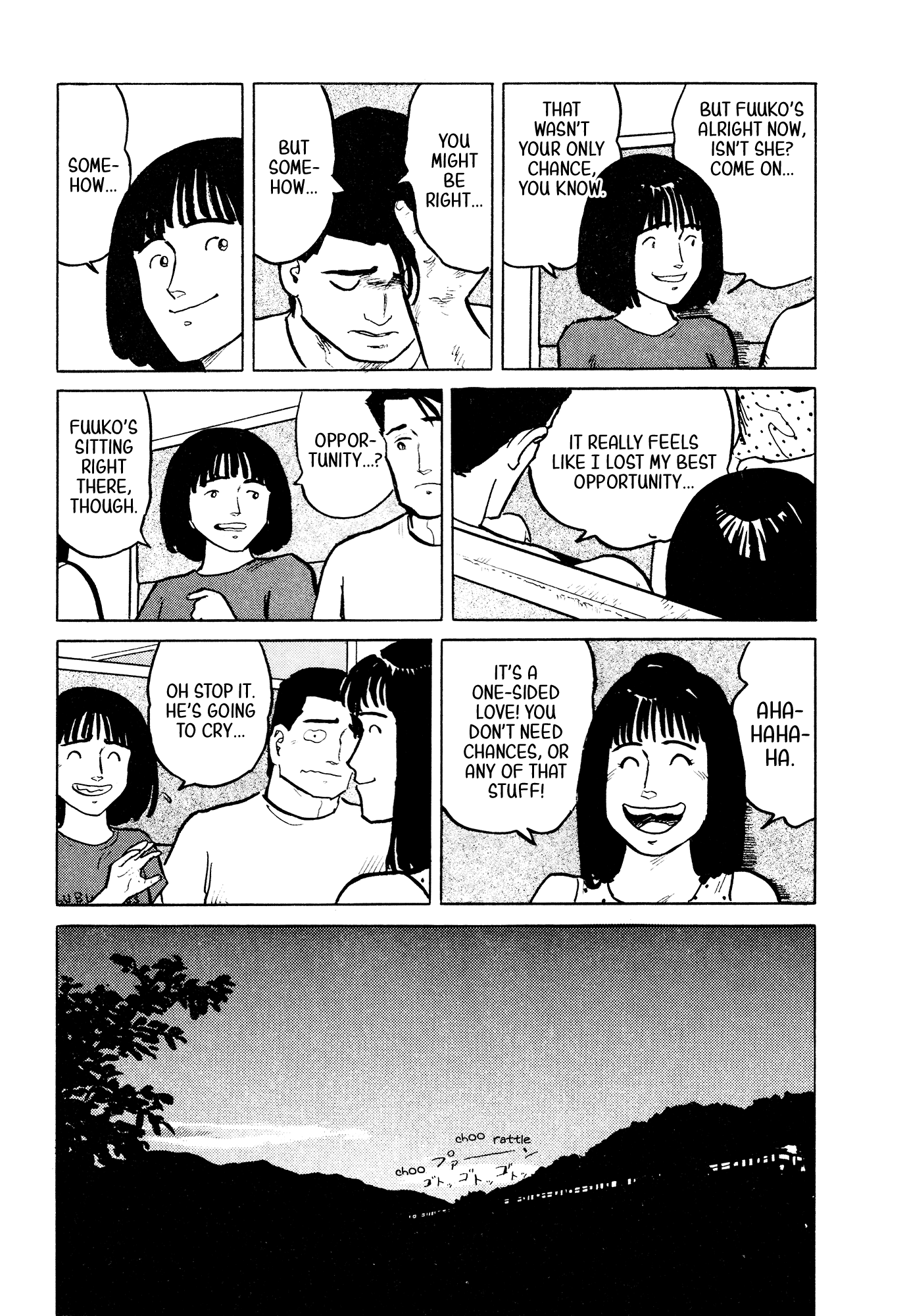 Fuuko no Iru Mise Chapter 30 page 19 - Chapter 30: Fuuko sees a dragon - Part 2