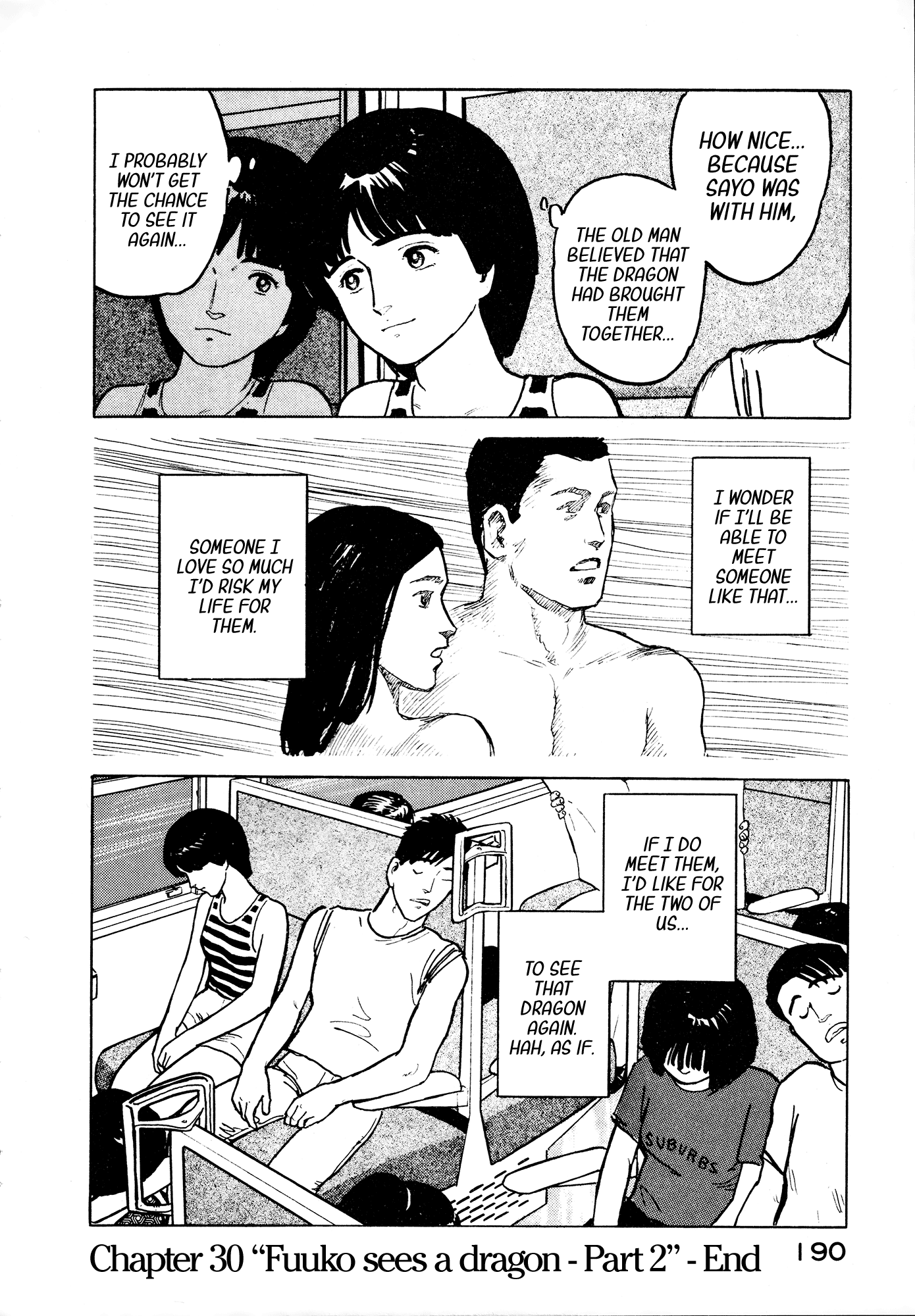 Fuuko no Iru Mise Chapter 30 page 20 - Chapter 30: Fuuko sees a dragon - Part 2