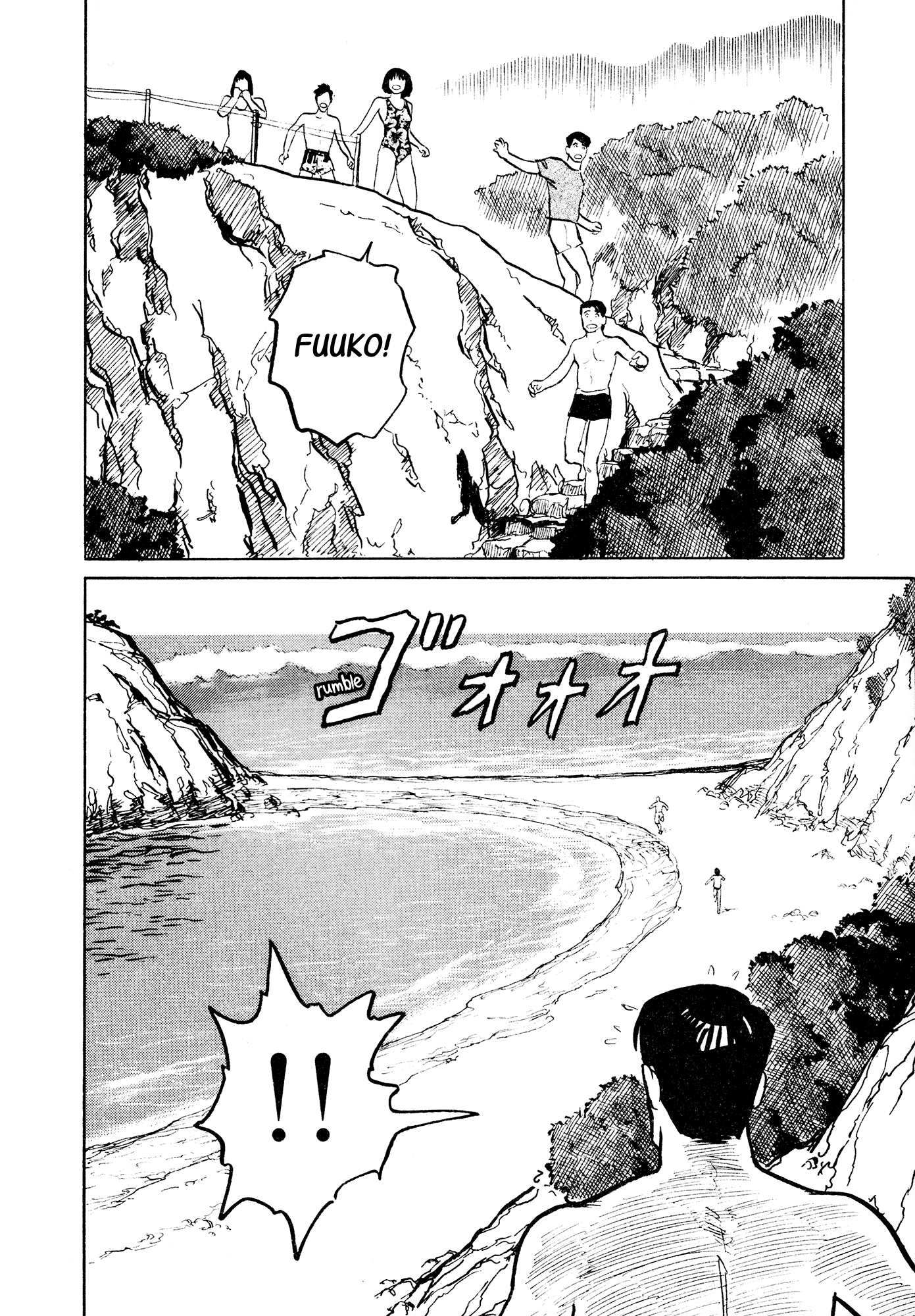 Fuuko no Iru Mise Chapter 30 page 3 - Chapter 30: Fuuko sees a dragon - Part 2