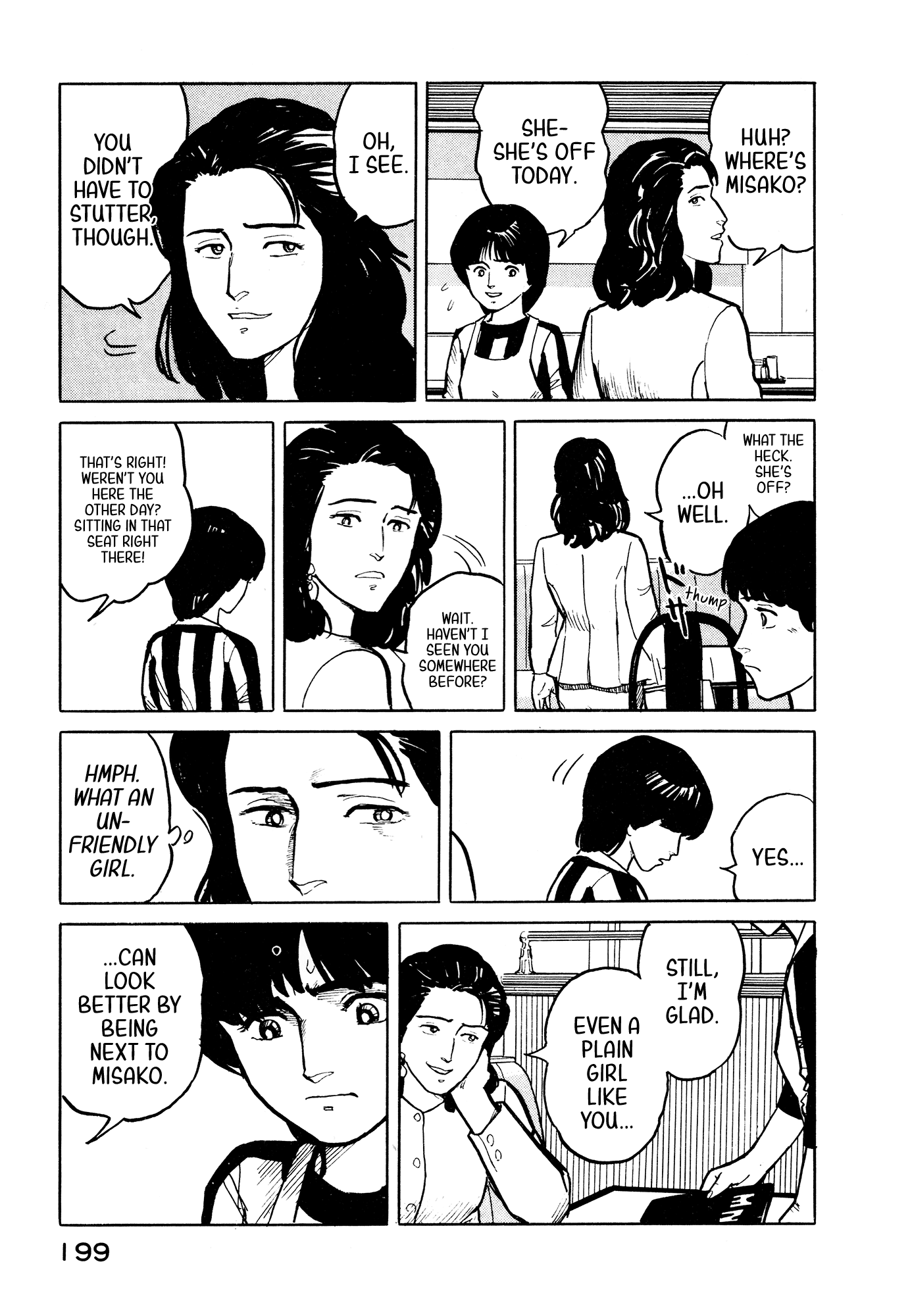 Fuuko no Iru Mise Chapter 31 page 10 - Chapter 31: Win with a smile