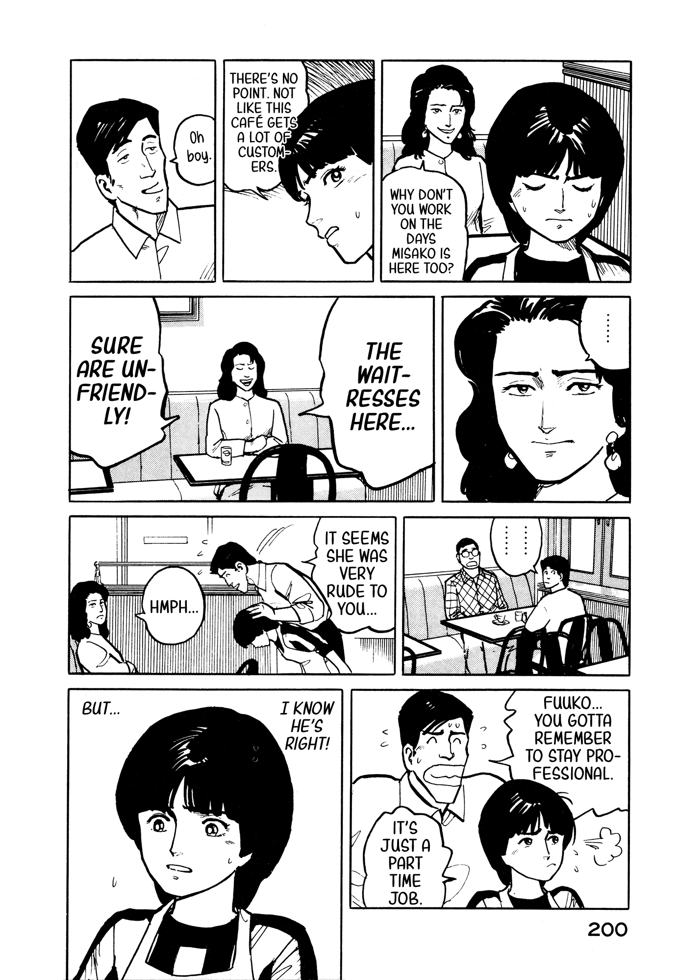Fuuko no Iru Mise Chapter 31 page 11 - Chapter 31: Win with a smile
