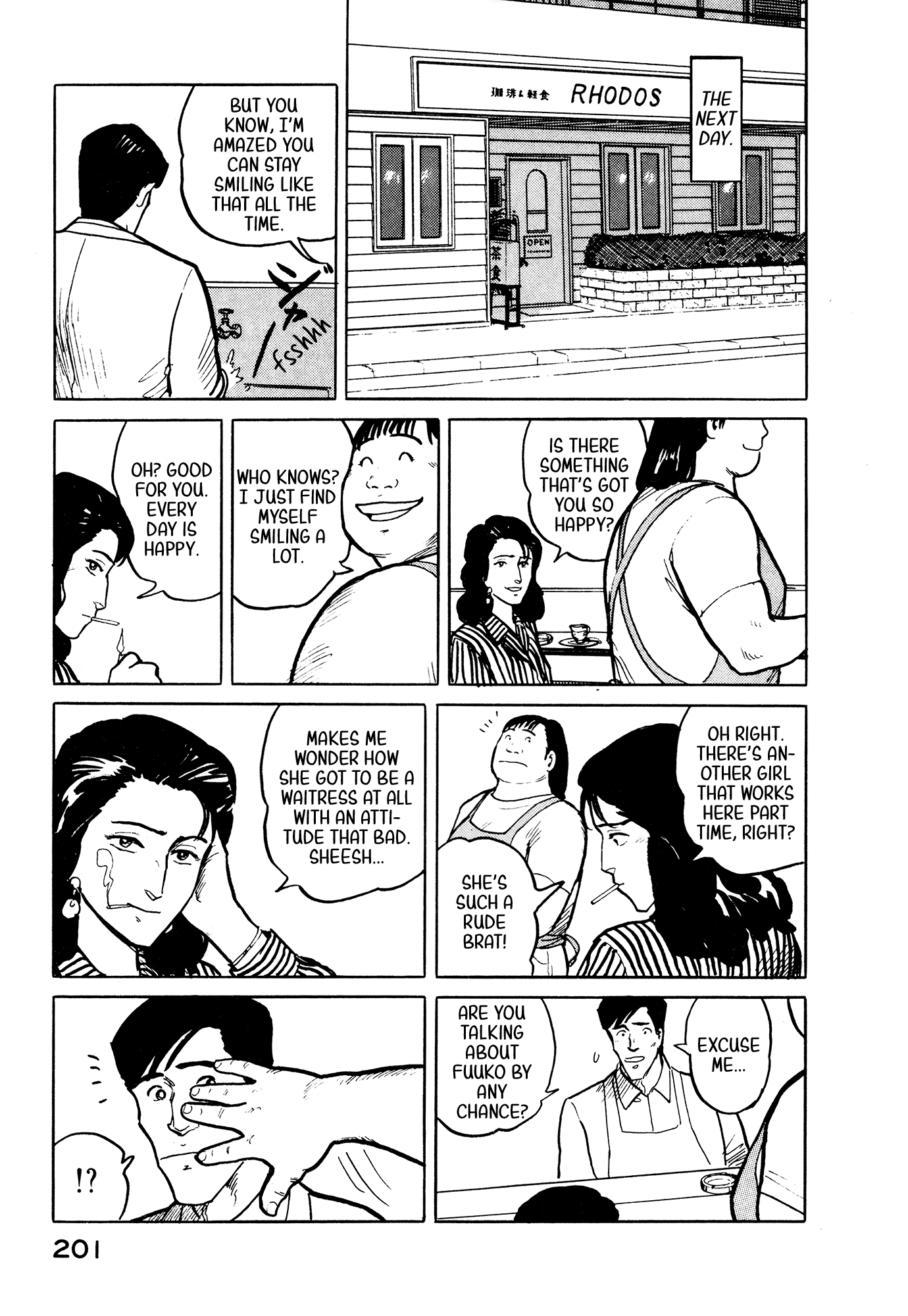 Fuuko no Iru Mise Chapter 31 page 12 - Chapter 31: Win with a smile