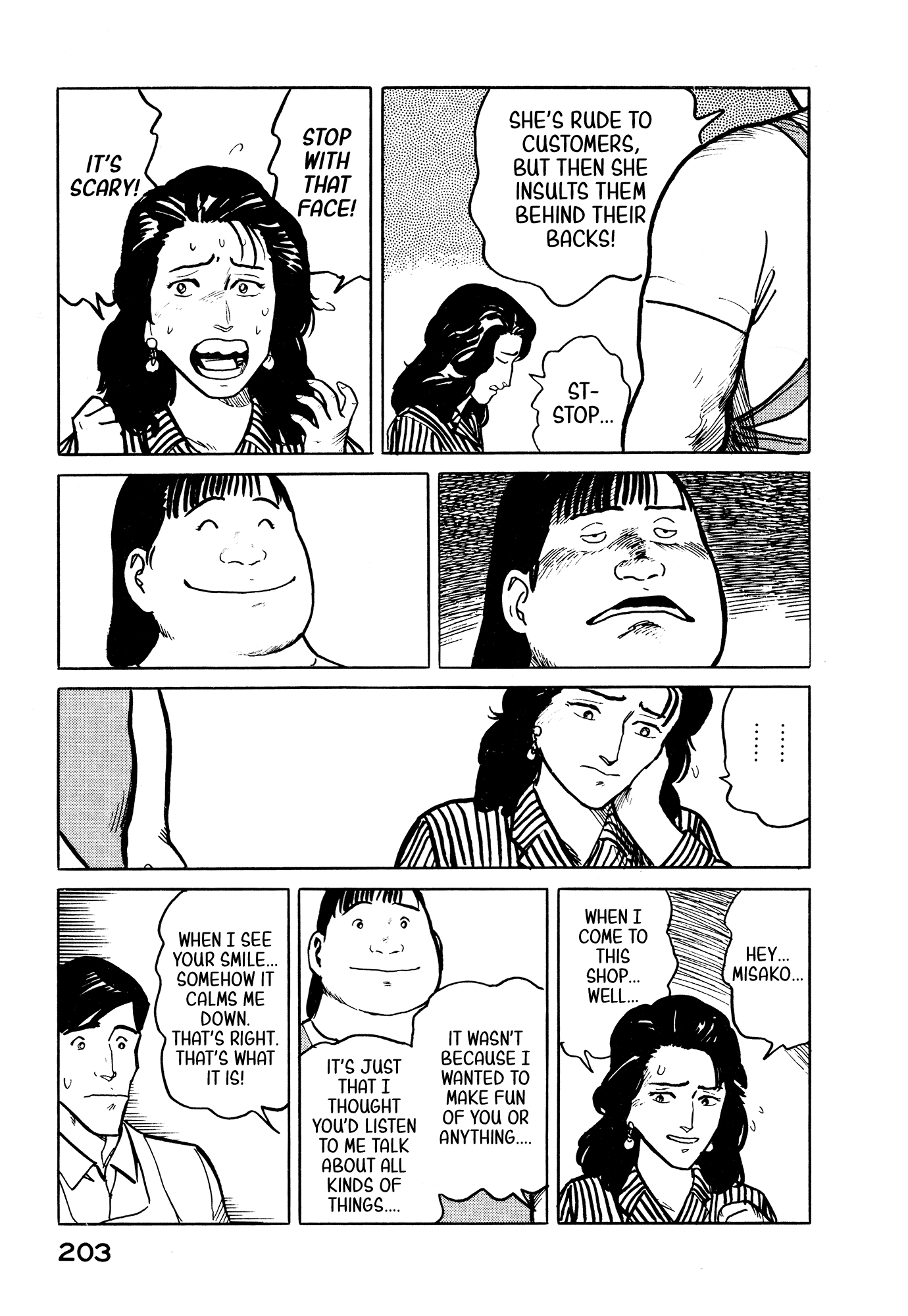 Fuuko no Iru Mise Chapter 31 page 14 - Chapter 31: Win with a smile