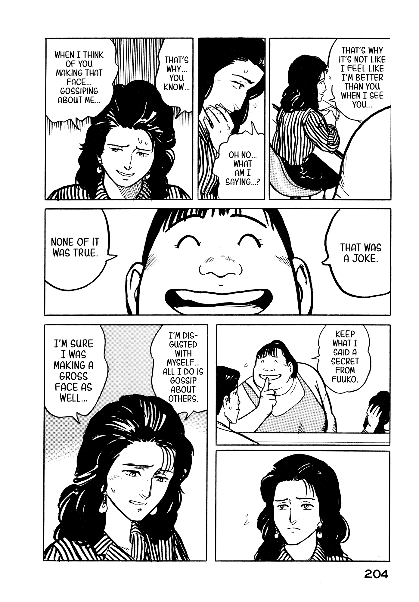 Fuuko no Iru Mise Chapter 31 page 15 - Chapter 31: Win with a smile