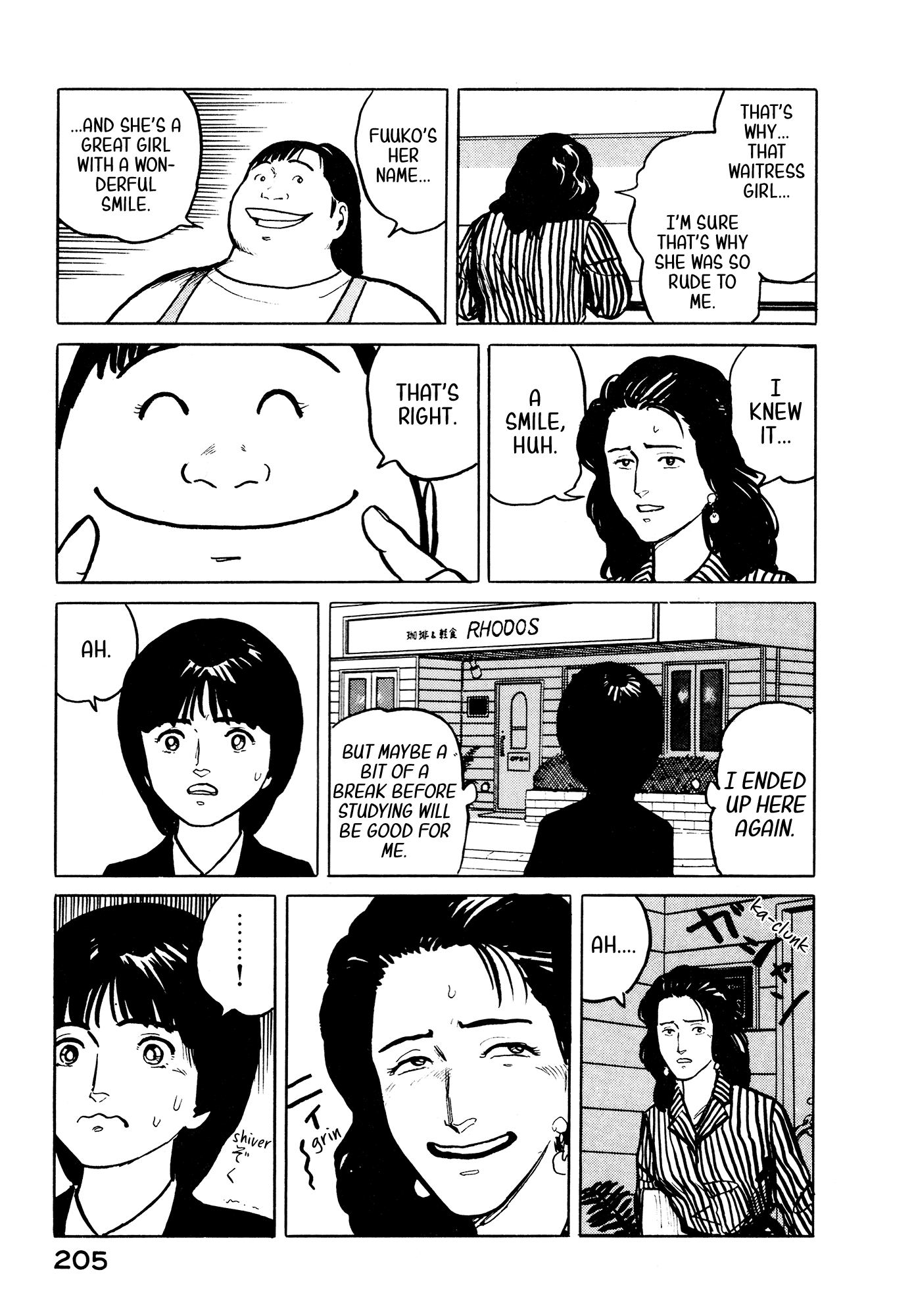 Fuuko no Iru Mise Chapter 31 page 16 - Chapter 31: Win with a smile