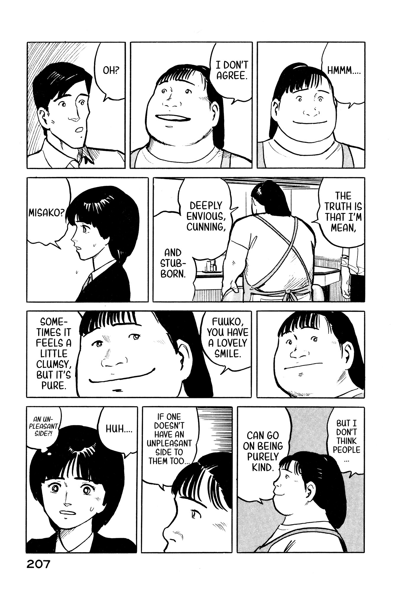 Fuuko no Iru Mise Chapter 31 page 18 - Chapter 31: Win with a smile