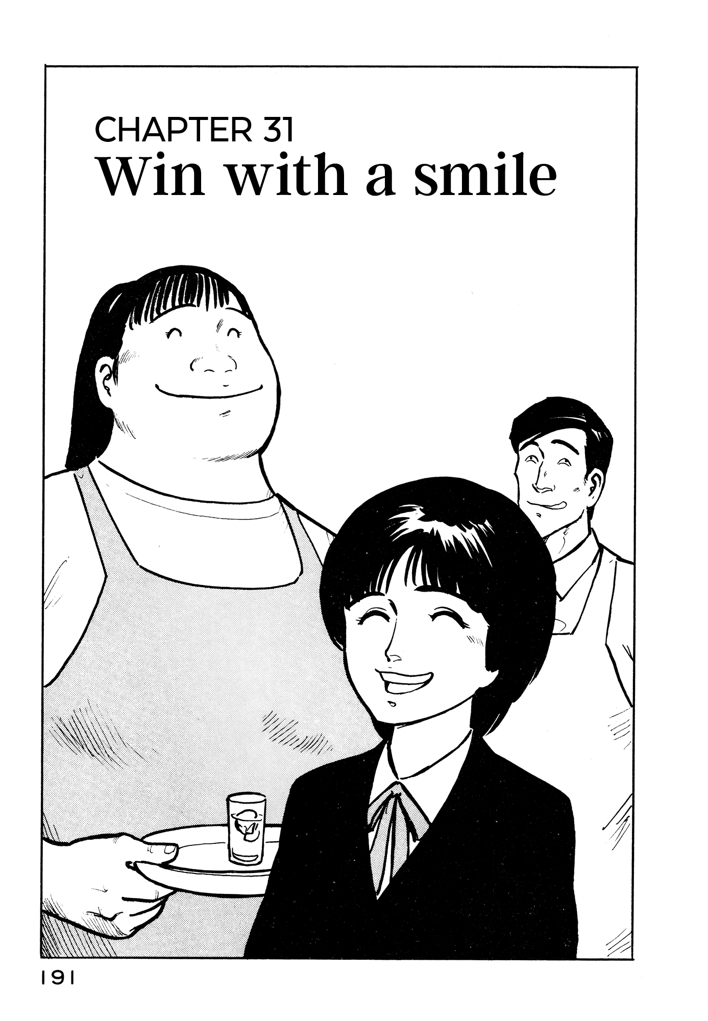 Fuuko no Iru Mise Chapter 31 page 2 - Chapter 31: Win with a smile