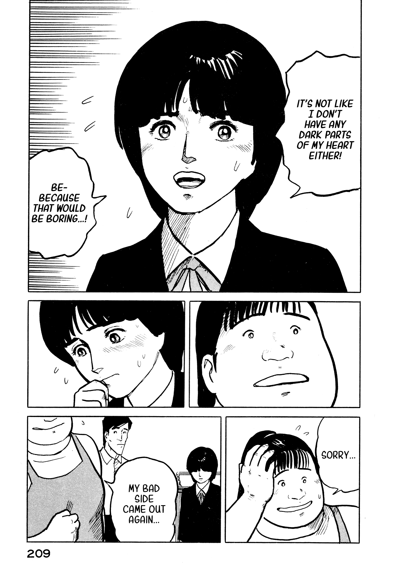 Fuuko no Iru Mise Chapter 31 page 20 - Chapter 31: Win with a smile