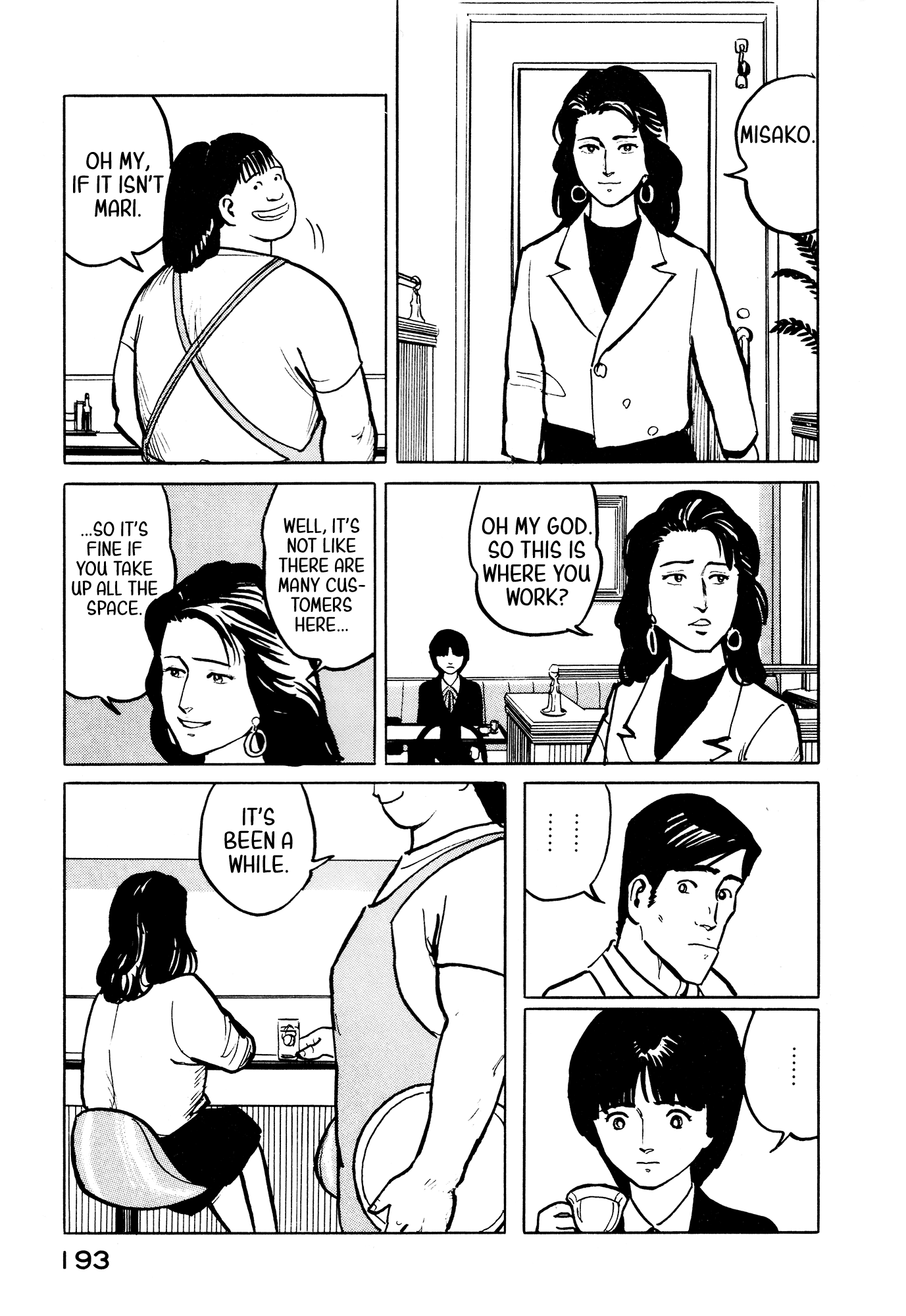 Fuuko no Iru Mise Chapter 31 page 4 - Chapter 31: Win with a smile