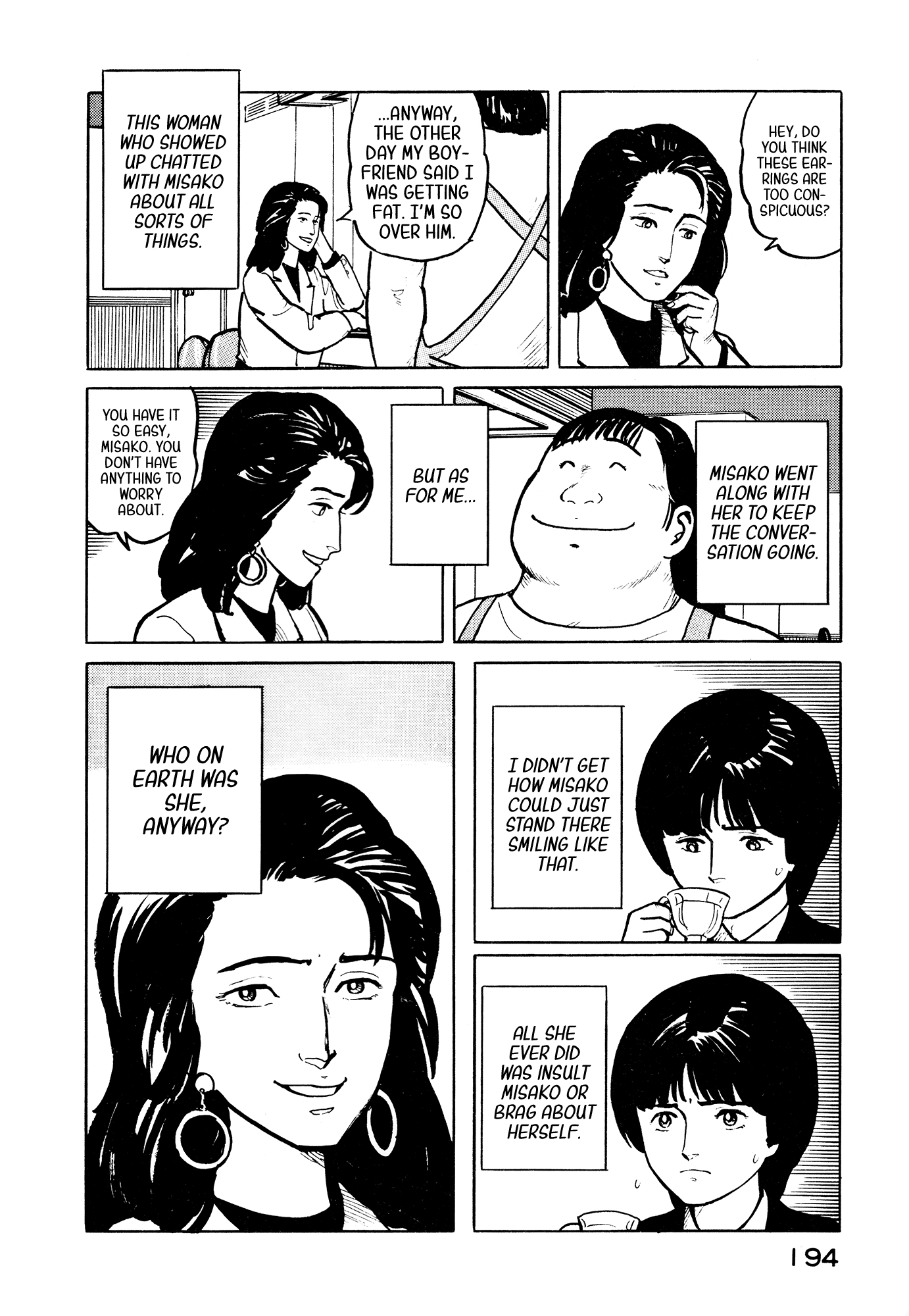 Fuuko no Iru Mise Chapter 31 page 5 - Chapter 31: Win with a smile