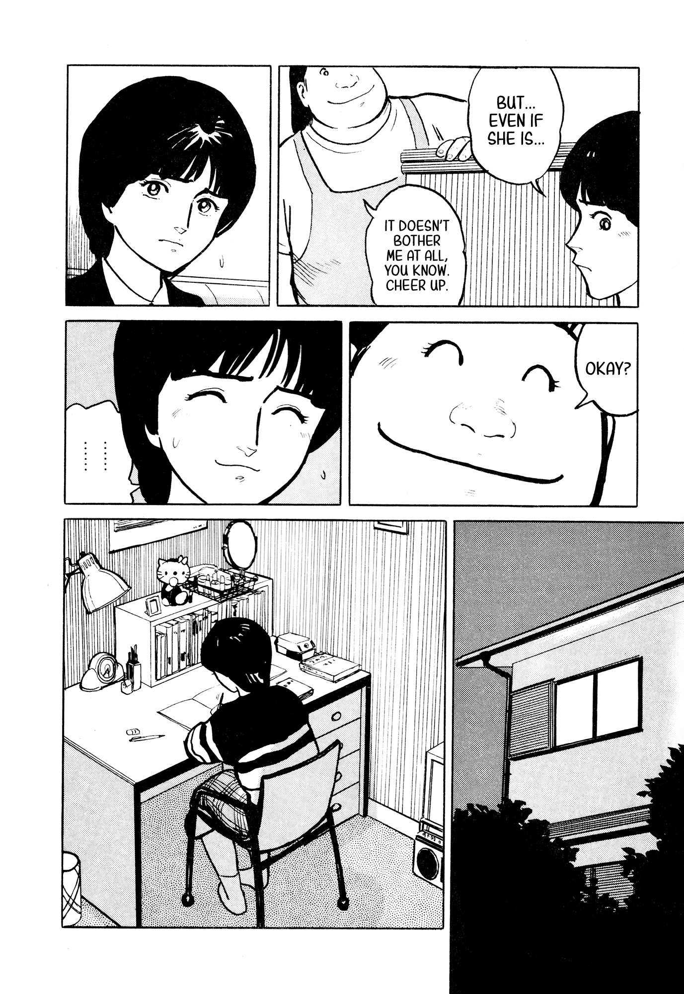 Fuuko no Iru Mise Chapter 31 page 7 - Chapter 31: Win with a smile