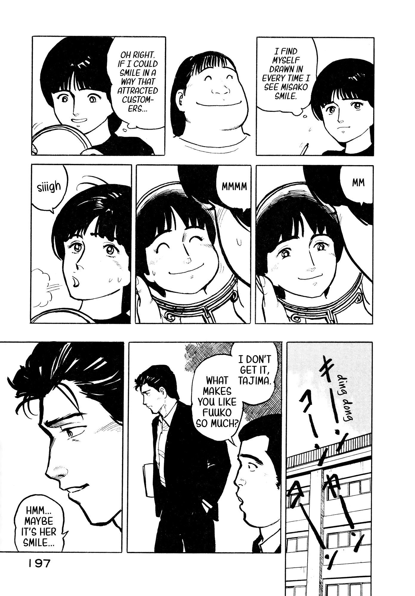 Fuuko no Iru Mise Chapter 31 page 8 - Chapter 31: Win with a smile