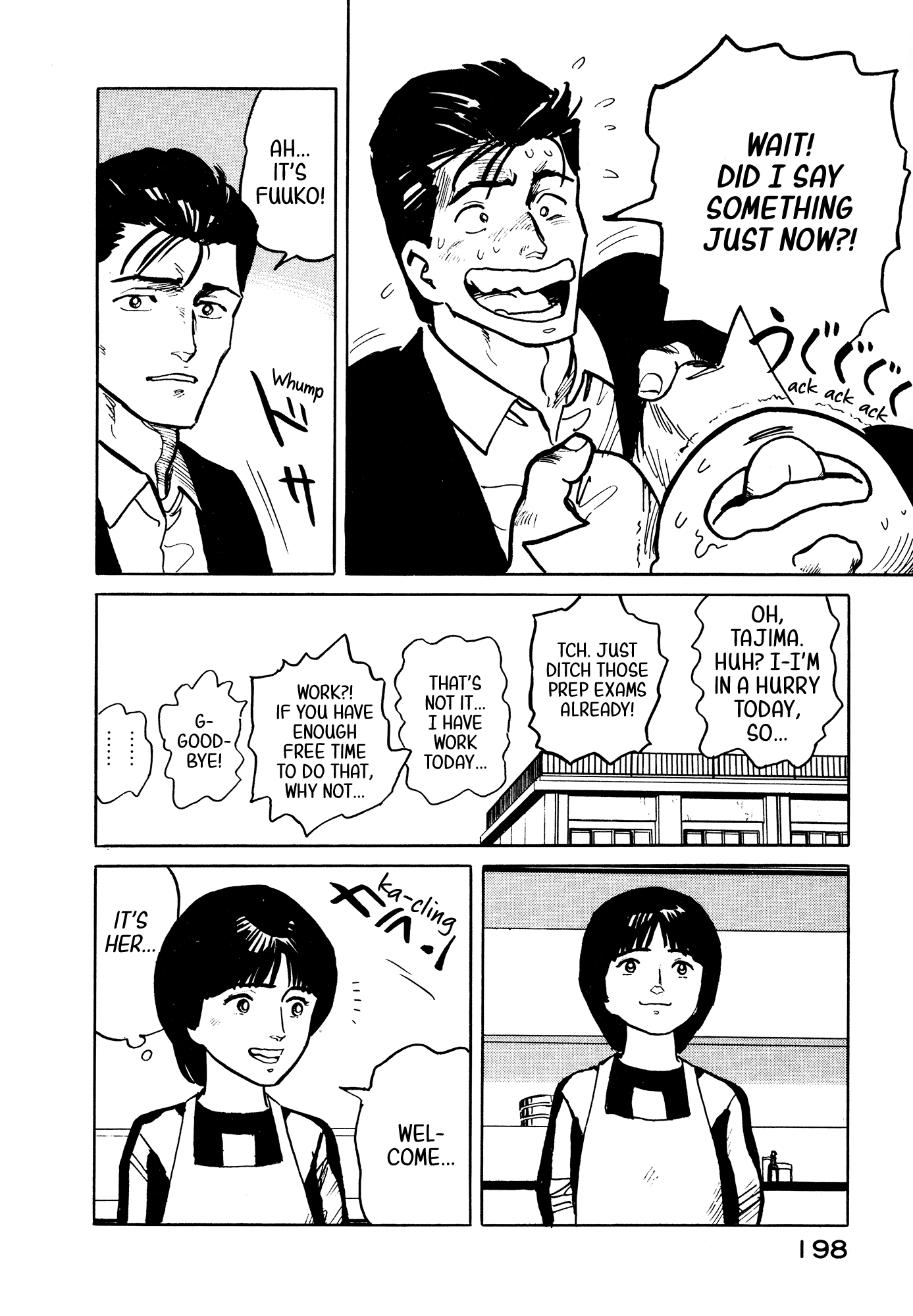 Fuuko no Iru Mise Chapter 31 page 9 - Chapter 31: Win with a smile